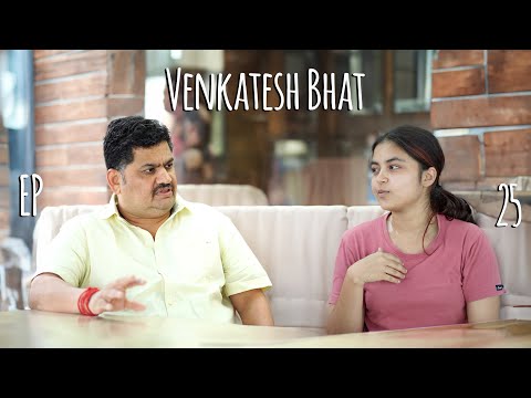 EP 25 : The Chef Bhat Story | Fries With Potate X Venkatesh Bhat