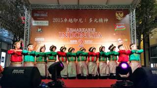 Download lagu Tari Saman Aceh ~ REMARKABLE INDONESIA 2015 mp3