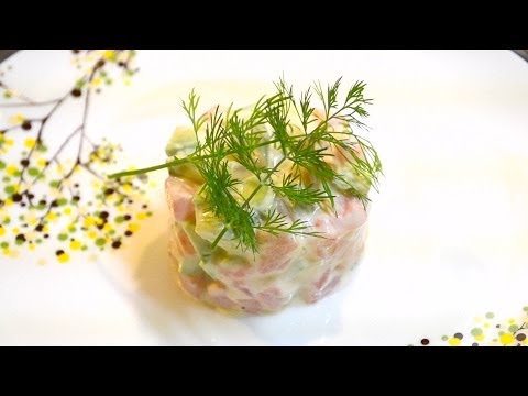 オードブルでも前菜でも素敵、アボカドとサーモンのセルクルサラダの作り方　　How to make salmon and avocado salad