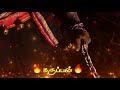 Karuppasamy Whatsapp Status