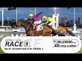 20250727 Hollywoodbets Greyville Race 8 Won By GLADATORIAN