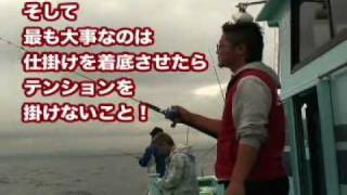 野毛屋のイメージ