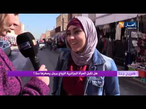 Rencontre de femme koulchi maroc