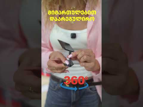 Видео 1
