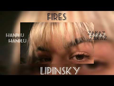 Fires x Lipinsky - Zakaz handlu