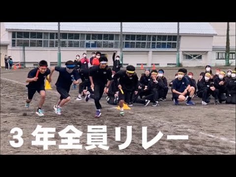教育文化学部附属中学校　R4副校長通信　10月まとめ①