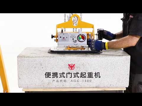 Portable Gantry Crane