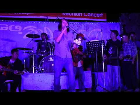 Ko J Mg Mg - 7 - ျမိဳင္နန္းစံ ပန္းတပြင့္ (Myaing Nann San pann ta pwint) - 3377