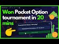 Uncut How I Won The Pocket Option Hourly Tournament In Just 23 Minutes