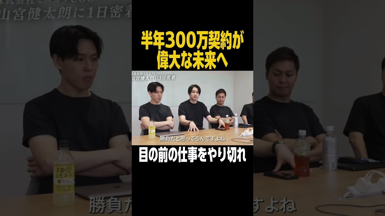 小さな一歩から偉大な未来へ #ビジネス #モチベーション #名言