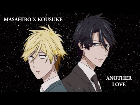 Hitorijime My Hero : Masahiro x Kousuke / Another Love