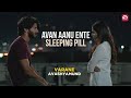 Dulquer S Inner Feeling Varane Avashyamund Malayalam Movie Sun NXT Malayalam