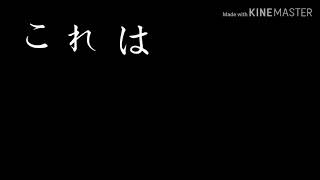 誰かの心臓になれたなら