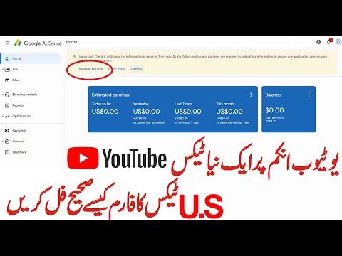 How to start grow on YouTube earn money from YouTube Channel full course Tutorial 1