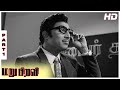 Maru Piravi Full Movie Part 1