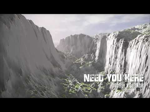 DDRey - Need You Here (ft. Soundr)