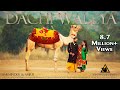 Dachi Waleya Best Punjabi Pre Wedding Harminder Amrit Sunny Dhiman Photography