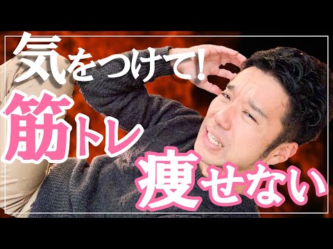 研究によると、無視されている筋肉は代謝を活性化し、体重を減らすのに役立ちます