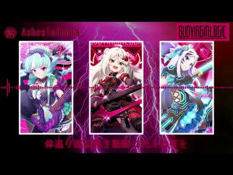 BUD VIRGIN LOGIC - Ashesinfonia (SHOW BY ROCK!!)