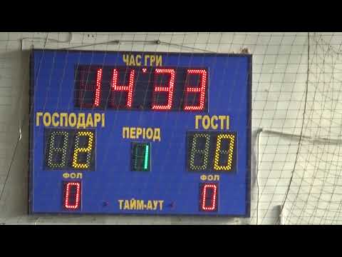 4 КУ 5 Qualium Systems – ЮЖД