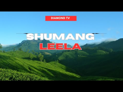 SHUMANG LEELA - HURANBI NUNGSIBI || 21st JANUARY 2026 || 90.0 WAHONG RADIO (DIAMOND TV )