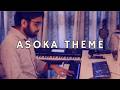 ‎‎Asoka Theme From The Movie Asoka Piano Cover