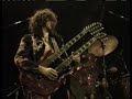 Led Zeppelin - Live at Earls Court (May 24th, 1975) - Video