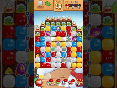 AngryBirds Blast level 2414  - NO BOOSTERS - Gameplay/Walkthrough - Android/iOS