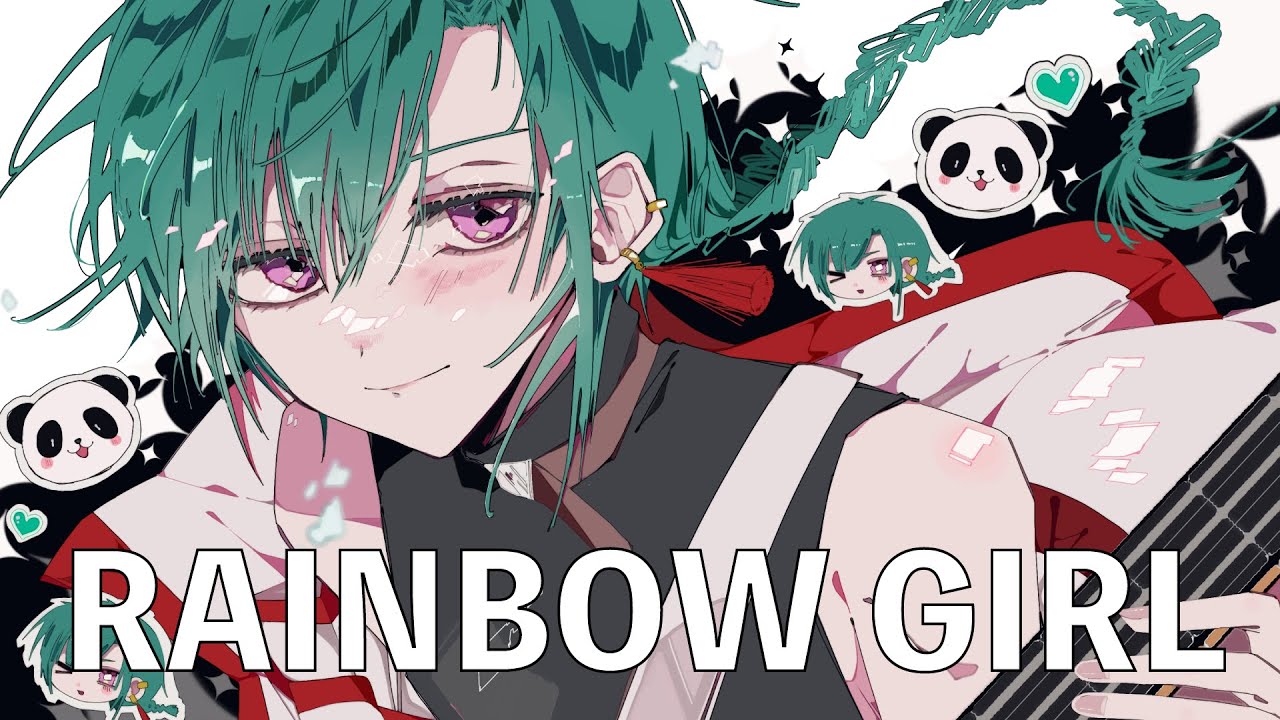 RAINBOW GIRL / 緑仙 Cover