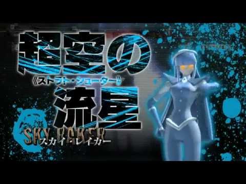 アクセル・ワールド －加速の頂点－