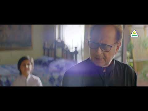 75th Independence Day Teaser | Sarsabz Fertilizers