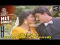 Aaradhana Premaradhana Song Full HD Muddina Mava Kannada Movie Songs Shashikumar Shruthi