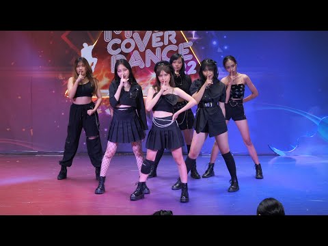 220522 GYPSO cover EVERGLOW - Adios @ MBK Cover Dance 2022 (Junior Audition)