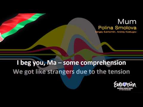 Polina Smolova - "Mum" (Belarus)