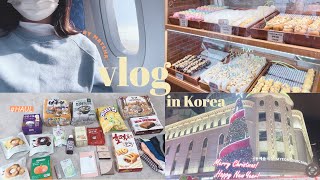 【韓国 vlog】ショッピングにグルメに詰め込みなソウル旅行🇰🇷✨/購入品紹介も🛍️明洞/弘大/高速ターミナル/オリーブヤング/ロッテマート/2泊3日