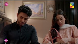 Ye Sari Zameeny Abb Tumhari Hui Adnan... #khwabonmeinmili - HUM TV