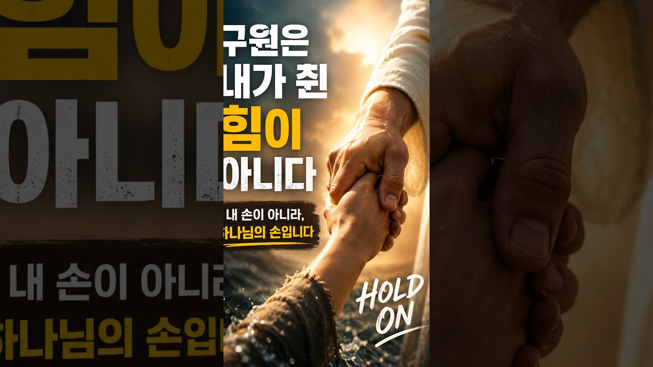 SHORT 02 썸네일