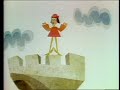 Sesame Street Thelma Thumb Beach Crab