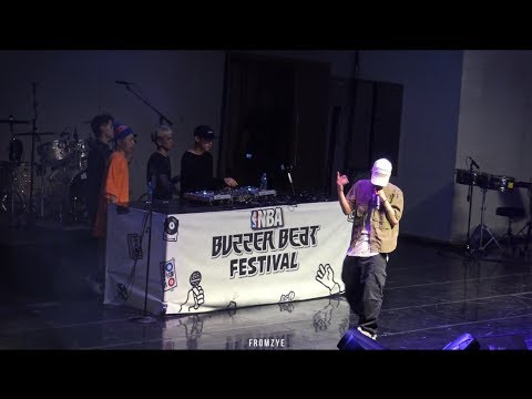 170708 버저비트 페스티벌 :: offonoff - Good2me