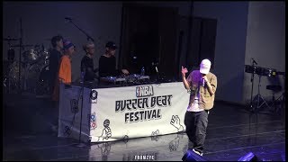 170708 버저비트 페스티벌 :: offonoff - Good2me