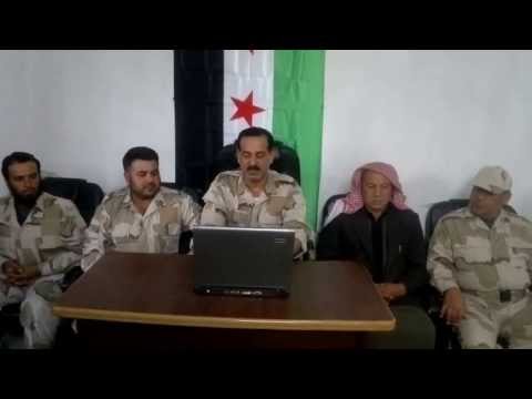 بيان صادر عن المجلس العسكري الثوري في ريف حماة بتأييد البيان الصادر عن غرفة عمليات وأمرهم شورى بينهم