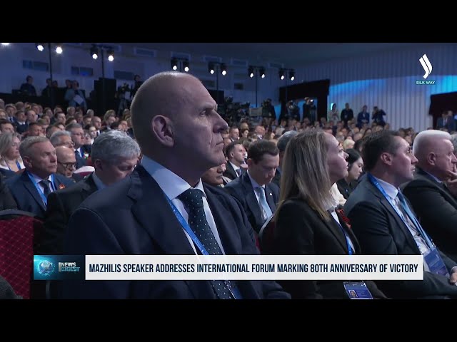 Мажилис төрагасы Волгоградда жеңиштин 80 жылдыгына арналган эл аралык форумда сөз сүйлөдү