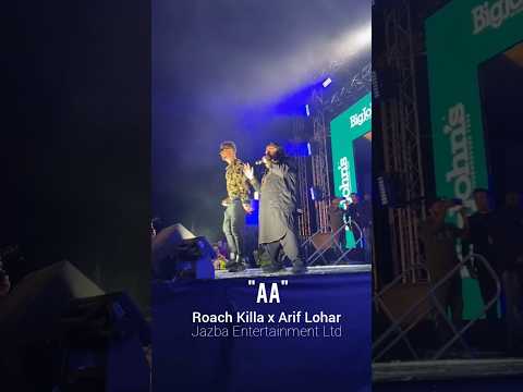 “Aa”with Roach Killa x Arif Lohar | Banger ???? Jazba Entertainment Ltd