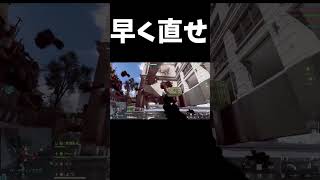 【BF6】EA名物のバグで遊ぼう！！！ #battlefield6 #ゲーム配信 #battlefield #bf6shorts  #bf6