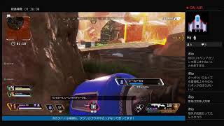 チャンピオン目指します！　第2回apex配信！