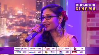 Priyanka Singh/Godhan Puja Folk Song /Bhojpuri / Chitragupta Puja /Vineet Shah /Bhojpuri Cinema | DOWNLOAD THIS VIDEO IN MP3, M4A, WEBM, MP4, 3GP ETC