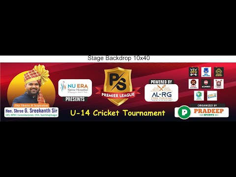 PS premier league U14 tournament (DAY-2)