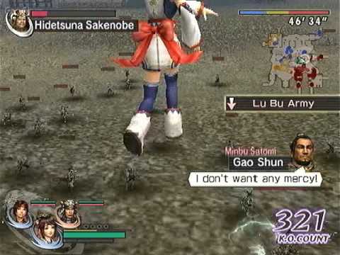 Warriors Orochi 2 - The Daibijin Himiko