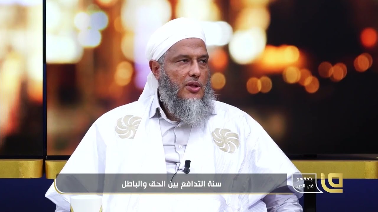 حكم ما يعرف بالمرابحة | فضيلة الشيخ محمد الحسن الددو يجيب 