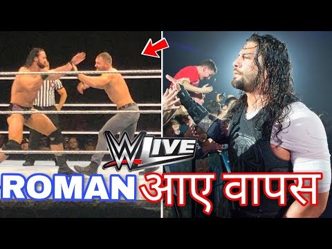 WWE Raw Live Event 21 March 2019 Highlights ! Roman Reigns Returns to His Place !